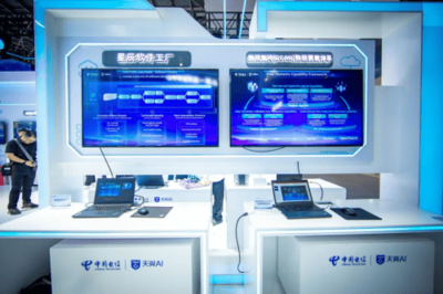 在大模型場景落地元年，中國電信亮出“AI長期主義”軟件開發策略